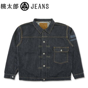 �����Y�W�[���Y (MOMOTARO JEANS) ���Z 13oz �Z���r�b�` �w���e�[�W�f�j�� �W���P�b�g [MXGJ3001](�f�j���W���P�b�g 1st �^�C�v ������� ���{�� �����Y G�W���� �A���J�W �������낤 �����^���E)