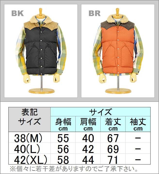 楽天市場】WAREHOUSE × ROCKY MOUNTAIN [2089]ウエアハウス×ロッキー 