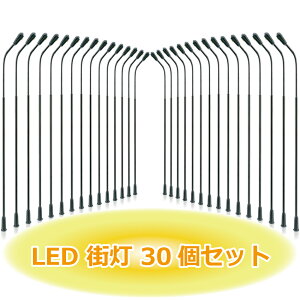fX H X X LED Cg 3V F / dF 30{ Zbg Iׂ2TCY 62mm / 78mm S͌^ ͌^ WI}  ~j`A tBMA DIY 30{ CAEg Yi iF 