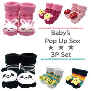 [֑ 킢 L[g xr[\bNX ̃}XRbgt  p_ C`S   n` Ԃ xr[ LbY C  ~ߕt S ̎q j̎q lC 9Z