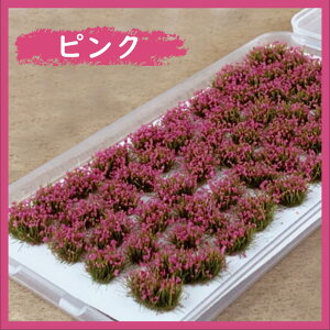   Ԕ 50Zbg Iׂ5F zCg  p[v  sN F CG[ F IW ×CG[MIX u[  lCr[  bh  CG[×zCg IW F u[×p