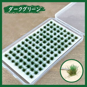   c ނ STCY 100Zbg Iׂ4F [   ͑F 100Zbg S͌^ WI}  ~j`A tBMA DIY O[ ΐF     _ c R 