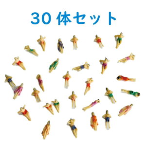 WI} r[`̐l C̐l ̐l ~j`Al` 30̃Zbg 1:150 l͌^ v[  C tBMA S͌^ WI} ~j`A ~jtBMA DIY 30 CAEg 