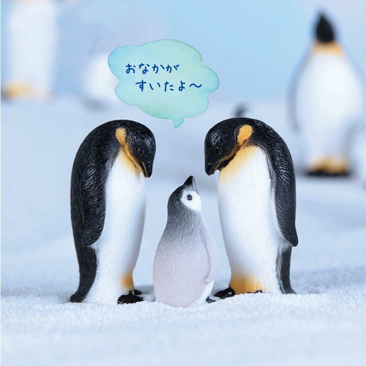 楽天市場】ミニチュアドール ペンギン 親子 6羽セット 赤ちゃん 家族 