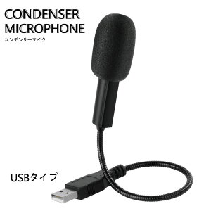 s}CN USB  } }CNJo[t PC}CN w tLVuA[ y RpNg ^}CN Ot}CN RfT[}CN