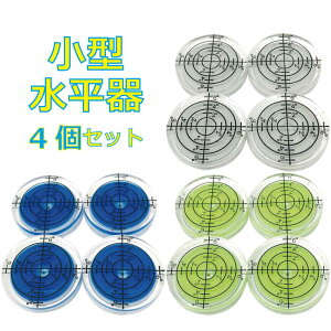 ^   4Zbg DIY ԌX z St}[J[ɂ CG[ zCg u[ F4_Zbg@^тɕ֗ȃRpNgTCY