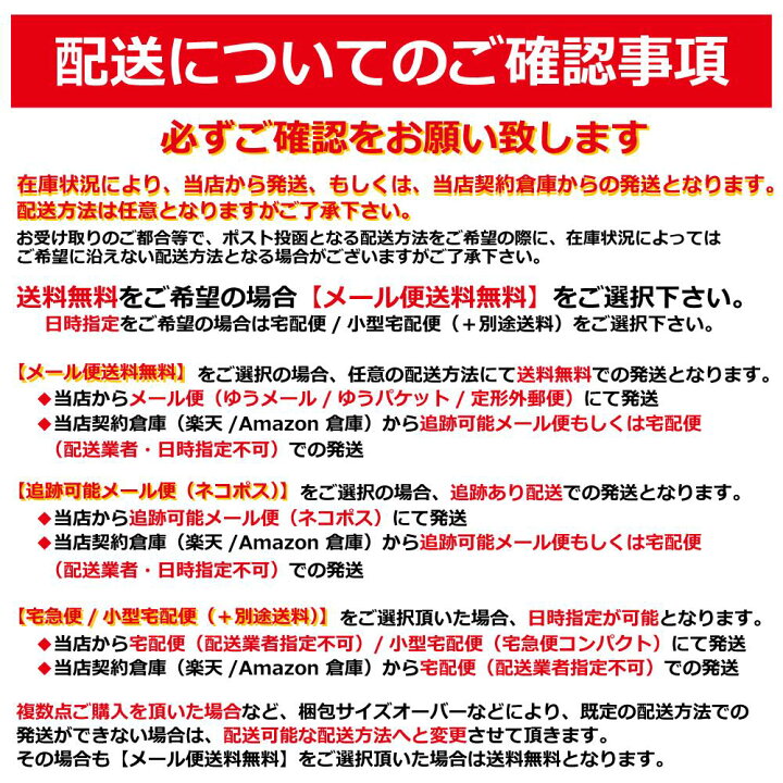 楽天市場】オフセットフック 100本セット ワームフック 針 釣り針 釣針 3サイズ 【1/0】 【2/0】【3/0】 : FRL-SHOP 楽天市場】オフセットフック 100本セット ワームフック 針 釣り針 釣針 3サイズ 【1/0】 【2/0】【3/0】 : FRL-SHOP