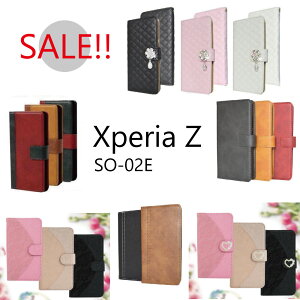 [֑  RC Z[ ݌ɏ Xperia Z SO-02E xgt U[ oCJ[ [X 蒠^P[X J[h|Pbg X^h@\ 蒠 蒠^ tbv }Olbgx