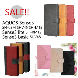 ���[���֑������� ������� �Z�[�� �݌ɏ��� AQUOS Sense3 SH-02M SHV45 SH-M12 / Sense3 lite SH-RM12 / Sense3 basic SHV48 �x���g�t�� ���U�[ �o�C�J���[ ���[�X �L���e�B���O �蒠�^�P�[�X �J�[�h�|�P�b�g �X