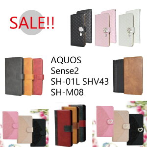���[���֑������� ������� �Z�[�� �݌ɏ��� AQUOS Sense2 SH-01L SHV43 SH-M08 �x���g�t�� ���U�[ �o�C�J���[ ���[�X �L���e�B���O �蒠�^�P�[�X �J�[�h�|�P�b�g �X�^���h�@�\ �蒠�^ �t���b�v �}