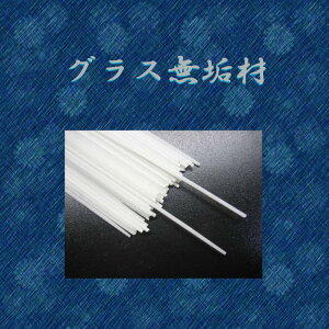 [֑ OXC 58cm 10{Zbg / 30cm 20{Zbg TCY 3 0.8mm 1mm 1.2mm ̑ gbv