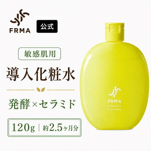 �sFRMA�����tFRMA toner of toner 120ml �ێ����ϐ� �b ���y���ϐ� �ێ����e�t ���e�t ���ϐ� �q���� ������ ���Y�� �I�[�K�j�b�N �Z���~�h �ێ� �畆 �� ���� ���� �V�~ �V�� ����� �ق��ꂢ�� �n�� 