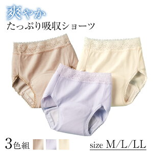 y3ZbgzՂzIy ARh~ V[c3Fg Zbg  V[c Tj^[V[c l M L LLXL 傫TCY t  H ~ N ~ZX Ci[  100CC 