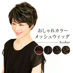 y1120-27聚|Cg5{z J[bVEBbO / EBbO bV V[g ~ZX l t@bV fB[X i _X  EBbO a  R 