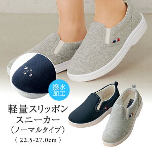 y104-9聚|Cg5{zyʃXb|Xj[J[ / Xb| Xj[J[ l t@bV fB[X i 30 40 50 60 70 