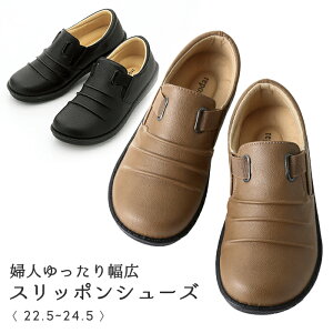 wl蕝LXb|V[Y 22.5`24.5cm / C Xb| V[Y l t@bV fB[X i 30 40 50 60 70 