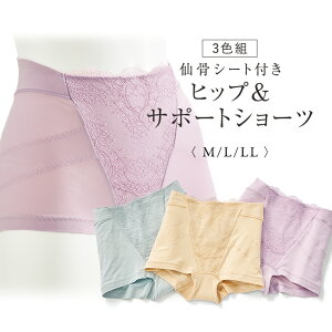 y1114-16聚|Cg5{zy3ZbgzpV[c 卜 T|[gV[c M L LL XL V[c K[h ␳ ␳V[c  Zbg l fB[X wl 