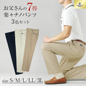 y3Zbgzグ yX`mpc3Fg S M L LL 3L {gX `mp ҉ JWA l TCY g g Xgb` XbNX pc  ̓ v[