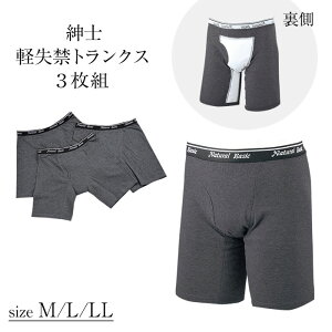 y124-11聚|Cg5{z y3Zbgzam yփgNX 3g M L LL 傫TCY  Ci[ pc l t  Y am  