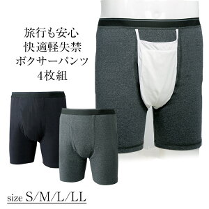 y124-11聚|Cg5{z y4ZbgzsɂSIyփ{NT[pc4g S M L LL  Ci[ pc l t  H ~ N Y am j ̓ Mtg v