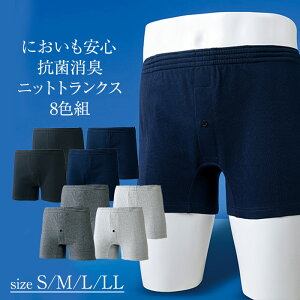 y124-11聚|Cg5{z ݌ɏy8ZbgzRۖhL gNX S M L LL  Ci[ pc l t  H ~ N Y am j ̓ Mtg v[g 