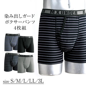 y124-11聚|Cg5{z y4Zbgzݏoh~ {NT[pc 4g S M L LL 3L  Ci[ pc l t  H ~ N Y am j ̓ Mtg v[