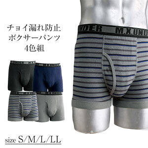 y124-11聚|Cg5{z ݌ɏy4Zbgz`CRh~ {NT[pc 4Fg S M L LL  Ci[ pc l t  H ~ N Y am j ̓ M