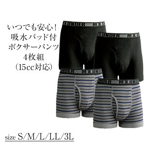 y124-11聚|Cg5{z y4ZbgzݏoK[h{NT[pc4g S M L LL 3L  Ci[ pc l t  Y am j ̓ Mtg v[g 傫 