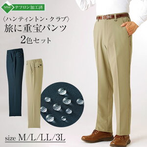 neBgNu@ɏdpc2Fg / {gX Y{ XbNX JWA l M L LL 3L t  Y am 80 j ̓ Mtg v[g 傫 傫TCY