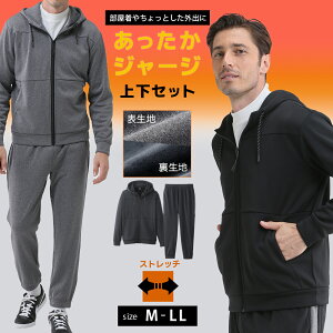 Y W[W ㉺Zbg N g  xA p[J[pcZbg M L LL / gbvX i M L LL XL H ~ Y am j t@bV Zbg g[i[ W[W 傫TC