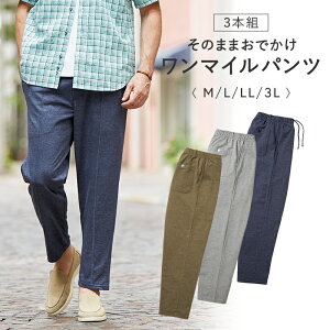 ̂܂܂ł}Cpc3{g M L LL 3L / pc {gX Zbg JWA l t@bV Y am t 