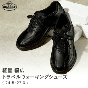 hN^[AbV[yʕLgxEH[LOamC 24.5`27.0cm / C EH[LOV[Y l t@bV Y am t  H ~