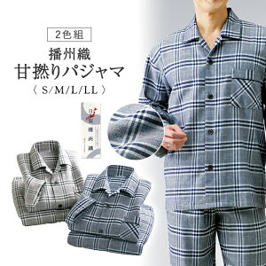 y1120-27聚|Cg5{z y2FZbgz{ i pW} ㉺Zbg S M L LL XL 傫TCY [EGA z[EGA W[W pW} gbvX pc {g