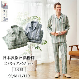 y2FZbgz{ dBD pW} ㉺Zbg k XgCv S M L LL XL 傫TCY ㉺Zbg [EGA z[EGA W[W pW} gbvX pc {gX JW