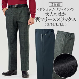 _bvEt@Ch l̒gt[XXbNX2Fg S M L LL / {gX Y{ pc JWA l t@bV Y am H ~