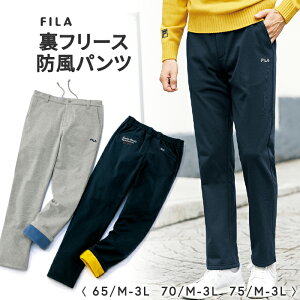 y1120-27聚|Cg5{z FILA t[Xhpc M L LL 3L / {gX Y{ pc JWA l t@bV Y am H ~