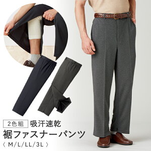 zt@Xi[pc2Fg M L LL 3L / {gX Y{ pc JWA l t@bV Y am t 