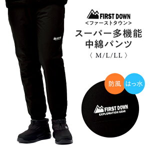 t@[Xg_E X[p[@\ȃpc M L LL / {gX Y{ pc JWA l t@bV Y am H ~