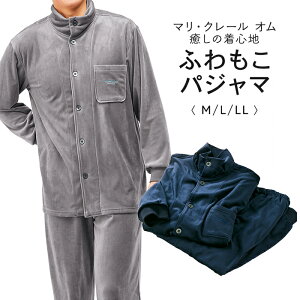 ̒Sn ӂ pW}㉺Zbg S M L LL XL 傫TCY ㉺Zbg [EGA z[EGA W[W pW} gbvX pc JWA am Q RR lCr[ O