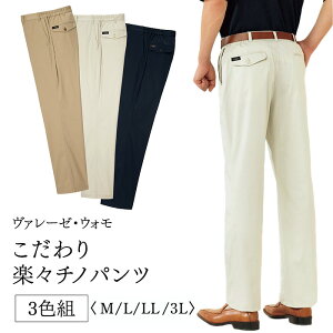 y1120-27聚|Cg5{z @[[EEH yX`mpc3Fg M L LL 3L / {gX Y{ pc JWA l t@bV Y am t 