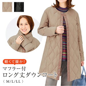 yĒgI}t[tO_ER[g M L LL / AE^[ R[g JWA l t@bV fB[X i 30 40 50 60 70  H ~