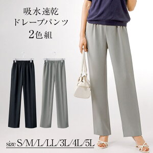 y2{Zbgzz h[vpc ҉Iׂy҉65 70z S M L LL 3L 4L 5L {gX Y{ l fB[X t  S  Xg[gpc tApc 傫TCY