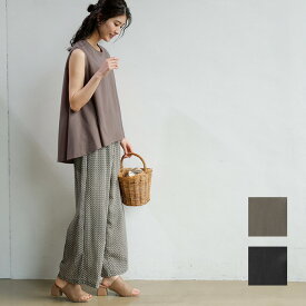 ひんやり【接触冷感】ノースリーブチュニック M L / ノースリーブ 上品 トップス M L 春 夏 ミセス ひんやり オフィスカジュアル 体系カバー きれいめ ブラウス カットソー