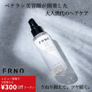 r[N[|{I FRNO itmj AEgoX yA wAIC 100ml 􂢗Ȃg[gg AEgoXg[gg _[W pT ˂  L ܂Ƃ܂ n