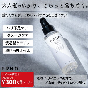 r[N[|{I FRNO itmj AEgoX yA wAIC 100ml 􂢗Ȃg[gg AEgoXg[gg _[W pT ˂  L ܂Ƃ܂ n