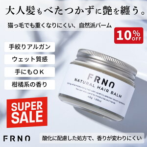 yX[p[SALE10%OFFz FRNOitmj i` wAo[ 48g wAbNX nhN[ VAo^[ kn VgX eꔄ Tꔄ ێ Gꔯ EFbg X^CO A