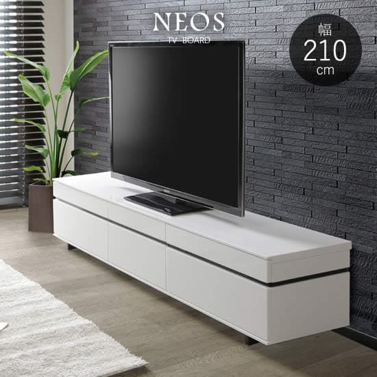 サンキコーポレーション NEOS ネオス 210 TVB テレビボード WH 白 人気 おすすめ ランキング 送料無料 クーポン プレゼントのサムネイル
