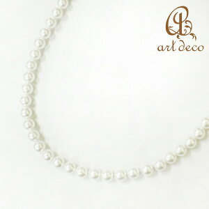 p[ 8mm lbNX  100 ANZT[p[c zCg  IWi nhCh ޗ   ≮ 