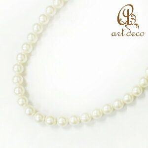 p[ 8mm lbNX  100 ANZT[p[c nhCh IWi ޗ   ≮ 