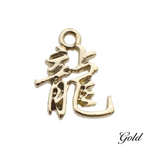 `[ L[z_[ y_ggbv  a 2/10 16mm×13mm ANZT[p[c nhCh IWi W